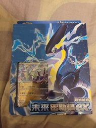 PTCG 未來密勒頓ex 基deck