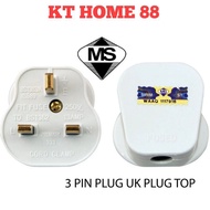 3 pin plug 13A 3 PIN PLUG TOP / APPROVED UK PLUG TOP