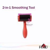 Mod Podge 2-in-1 Smoothing Tool