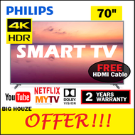 Philips 70 inch Android TV 4K UHD HDR 70PUT8215/68 Sharp LED Image with DVB T2 Digital Smart MYTV Freeview 70PUT8215 (bigger than 60 / 65 inch) similar 75 inch