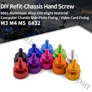 6061 Aluminum Alloy DlY Textured Thumb screws M5 Textured Screws Manual Screws Chassis Thumb Screws 
