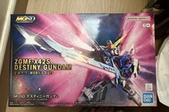 全新MGSD 命運高達 模型