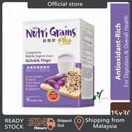 NH Nutri Grains Plus with Sweet Potato 15x30g