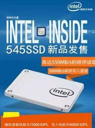 Intel/英特爾545s固態硬盤128G 256G臺式機筆記本電腦512G SSD