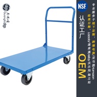 S-T➰Customized Processing Heavy Trolley OEMCross-Border Transport and Handling Platform Trolley Platform Trolley TSMM