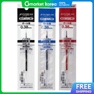 Jq Jetstream Ballpoint Pen Refill