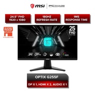 MSI OPTIX G255F 1MS 180Hz FHD 24" RAPID IPS ESPORT GAMING MONITOR