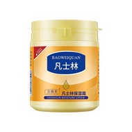 Hot Sale Baby Moisturizing Cream Spring Vaseline 8cc Wei SFHP