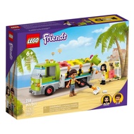 [Little People Big World] LEGO 41712 LEGO Friends Resource Recycling Vehicle