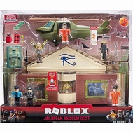 Roblox Action Collection Jailbreak Museum Heist Toy Set Roblox 越獄博物館 搶劫玩具套裝