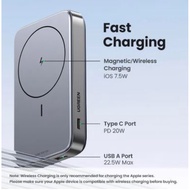 UGREEN 65W RobotGaN Charger 2 USB C 1 USB A Wall Charger GaN Charger