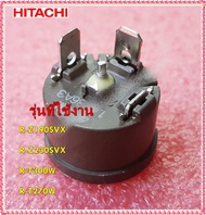 อะไหล่ของแท้/โอเวอร์โหลด รีเลย์/OVERLOAD RELAY/HITACHI/PTR-200WGX*037 ใช้กับรุ่น R-Z190SVX :R-Z230SV