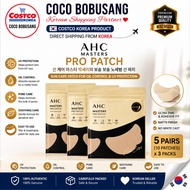 [Korean Skincare] AHC Masters Sun Patch 5 pairs 3