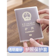 Passport Holder Travel Passport Holder Holder Document Bag Frosted Transparent Passport Holder Docum