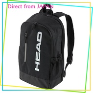 "HEAD Base 17L Tennis Backpack - Black"