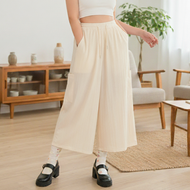 🌿กางเกงขายาวแฟชั่นทรงคาร์โก้ 4 กระเป๋า ผ้านุ่มใส่สบาย ใส่ได้ทุกเพศ เอวยืด ใส่ได้ตั้งแต่ 26-37 นิ้ว พ