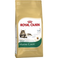 ROYAL CANIN MAINE COON ADULT/MAKANAN KUCING DEWASA MAINE COON-2KG