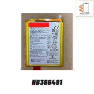 WORLD LEGACY[BATTERY]HUAWEI P8/P9/P9 LITE/P10/P10 LITE/P8 LITE/P9 +/P9 LITE/P10 LITE/P10+/P20/P30/P2