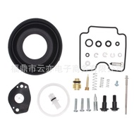 [Carburetor Repair Kit] Suitable for DRZ400E DRZ400S DRZ400SM DRZ400 Carburetor Repair Kit JZGZ