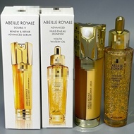 Emperor Bee Pose Double Tube Recovery Honey Essence 2 Piece Set