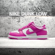 👟Nike Dunk Low “Active Fuchsia” FJ0704-100 桃紅色 女鞋