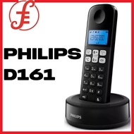 Philips D160 | D161 Cordless Phone