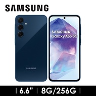 2年保固組 | SAMSUNG Galaxy A55 8G/256G 冰藍莓 SM-A5560ZKCBRI燦坤線上購物