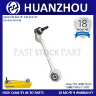 1PC HUANZHOU BRAND REAR LOWER ARM RIGHT - BMW E88 E82 E81 E87 E93 E92 E90 E91 E84 E89