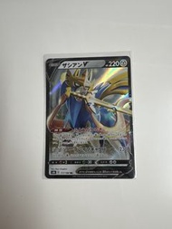 Pokemon卡 蒼響V RR