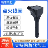 Pakej Voltan Tinggi Gegelung Pencucuhan Kereta F01R00A083 Sesuai untuk Trumpchi GA5/GA6/GA8/GS5/GS5 