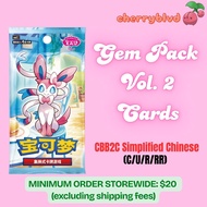 [SG Instock] Pokemon Gem Pack Vol 2 Simplified Chinese (CBB2C) TCG Cards