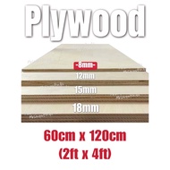 💥HOT DEAL SOLID Lightweight Plywood (2ft x 4ft) 8mm Thickness Board Customizing to sizes