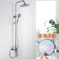 [FREE SHIPPING]Copper Bathroom Home Shower Toilet Silver Shower Head Set Full Set Shower Head