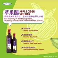 MHP-Miracle Apple Cider Vinegar &amp; Wild Honey