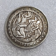Antique Crafts Wanderer Silver Plated Coins Buffalo Coins Copy Commemorative Coins Foreign Coins Coi
