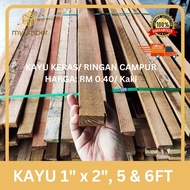1" x 2" [5 & 6FT] Kayu Keras / Kayu DIY / Solid Wood Timber / Mixed Wood / Kayu 1 x 2 / Kayu 1x2 - O