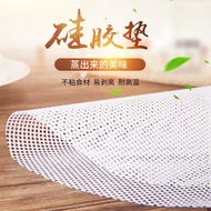 Easy To Wash Reusable dumpling cloth cotton Round Dumpling Bun Cloth Non-stick silicone steamer mat steamer cloth household steamer cloth bun mat cloth steamed bun steamed buns mat steamer cloth 不沾硅胶蒸笼垫蒸笼布家用蒸锅布包子垫布小笼包笼屉垫蒸馍笼屉布 huiyou1st.sg 10.30