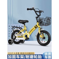 [48H Shipping] 6Over 18 years old can ride7One8Year Old Girl Children's Bicycle7Year-Old Boy7to12Ten