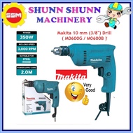 Makita 10 mm (3/8") Drill ( M0600G / M0600B )