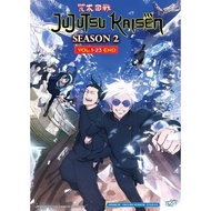 Jujutsu Kaisen Season 2 TV Series (1-23 End) Anime DVD [Free Gift]