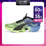 PUMA RUNNING - รองเท้าวิ่งผู้หญิง Fast-R NITRO Elite Elektrocharged สีม่วง - FTW - 37790101
