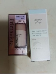SOFINA Primavista Long keep base UV 長效持妝隔離霜 妝前乳 無色