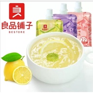 吸吸果冻85g多口味低卡低脂果冻零食饮料