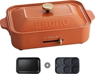 Bruno Multi-Functional Compact Hot Plate Multi Purpose Cooker