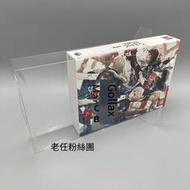 保護盒【免運】SWITCH NS乙女遊戲 Collar X Malice項圈X惡意收藏保護盒