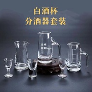 Goblet goblet goblet Glass Wine Dispenser White Wine Glass Wine Set One Sip Glass Bullet Glass House