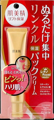 肌美精精 抗皺護理霜 30g