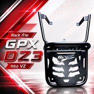 GPX DZ3 Rear Rack/VZ new DZ3 TP Style