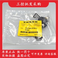 Germany TURCK TURCK Brand New Original VB2-FSM5-2FKM4.4 Splitter Plug6930562Ready Stock