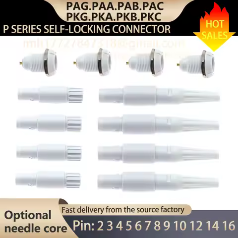 Fully white 1P plug (PAG0°, PAA40°, PAB60°, PAC80°); PKG0°, PKA40°, PKB60°, PKC80° socket; 2-14 pin 